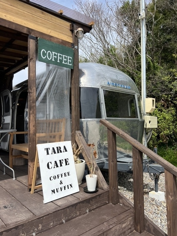 中古エアストリームを活用した愛知県蒲郡市のtara cafe.（タラカフェ）外観
